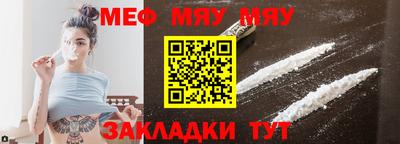 круглые Пугачёв