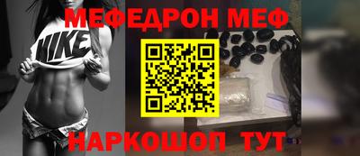 круглые Пугачёв