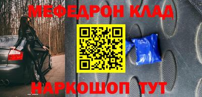 круглые Пугачёв