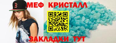 круглые Пугачёв