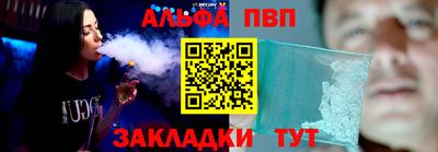 круглые Пугачёв