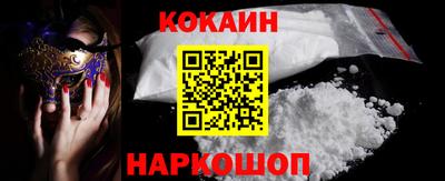 круглые Пугачёв