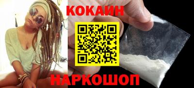 молекула духа Пыть-Ях