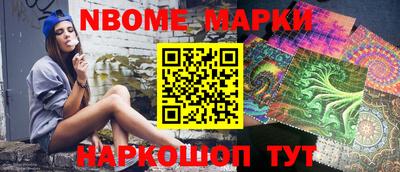 круглые Пугачёв