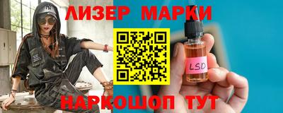 круглые Пугачёв