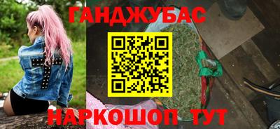 круглые Пугачёв