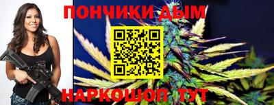 круглые Пугачёв