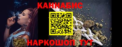 молекула духа Пыть-Ях