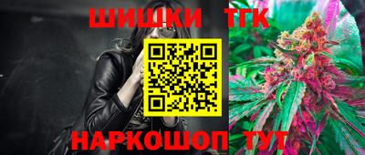 молекула духа Пыть-Ях
