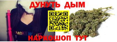 молекула духа Пыть-Ях
