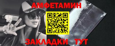 круглые Пугачёв