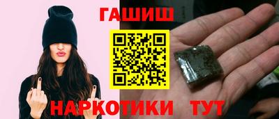 круглые Пугачёв