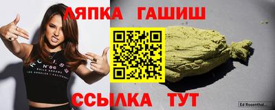 мет Пушкино