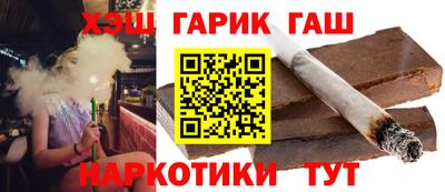 круглые Пугачёв