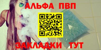 круглые Пугачёв